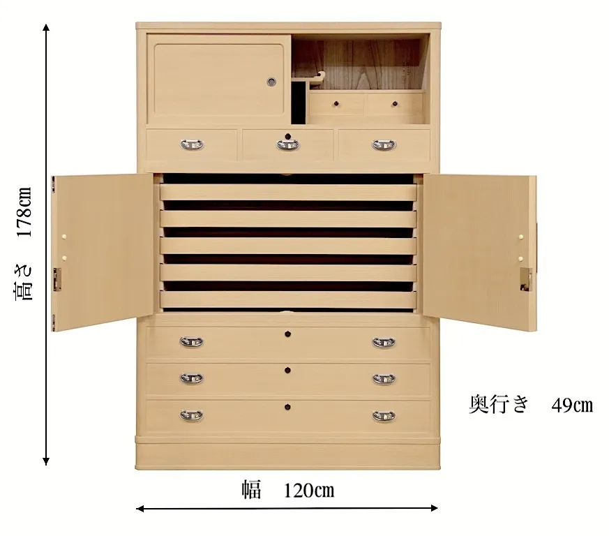 和たんすサイズW120 D49 H178