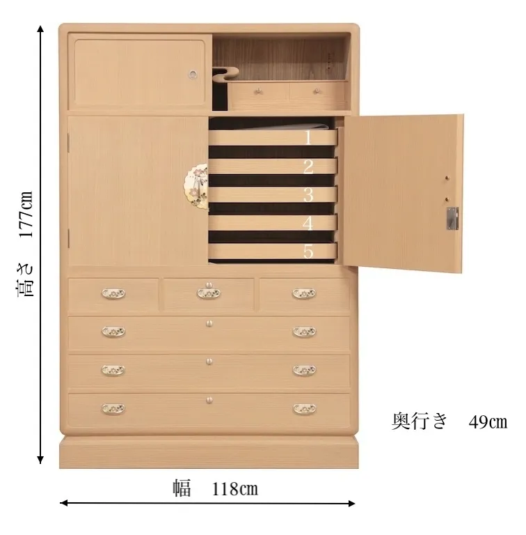 総桐箪笥サイズW118 D49 H177