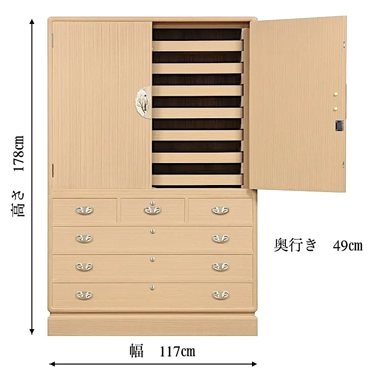 和たんすサイズ W117 D49 H178