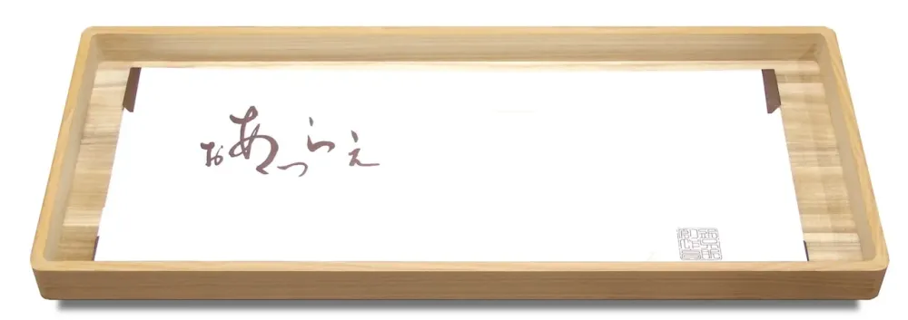 衣装盆サイズ