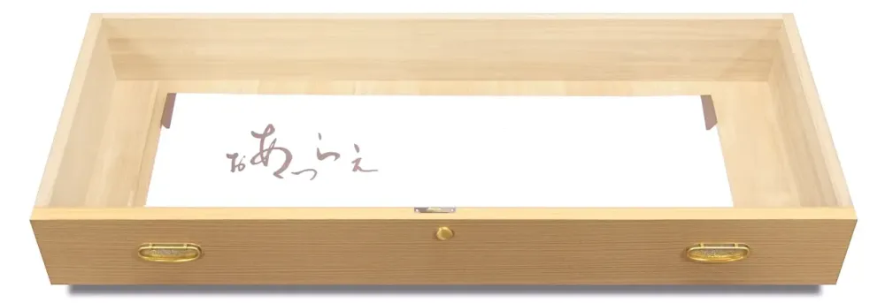 引出しサイズ
