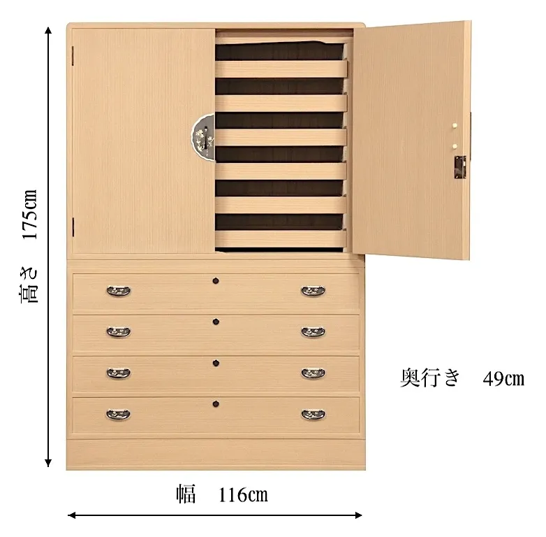 和たんすサイズ W116 D49 H175