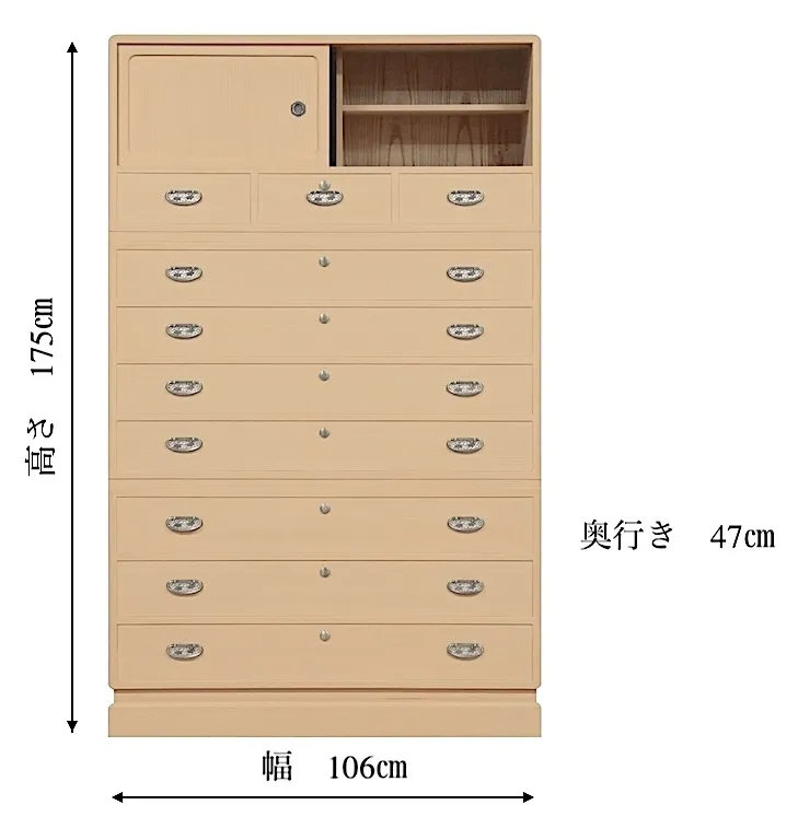 桐たんすサイズW106 D47 H175