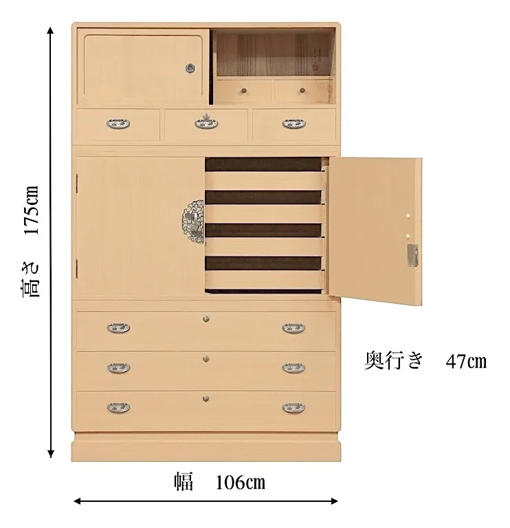 桐たんすサイズ W106 D47 H175