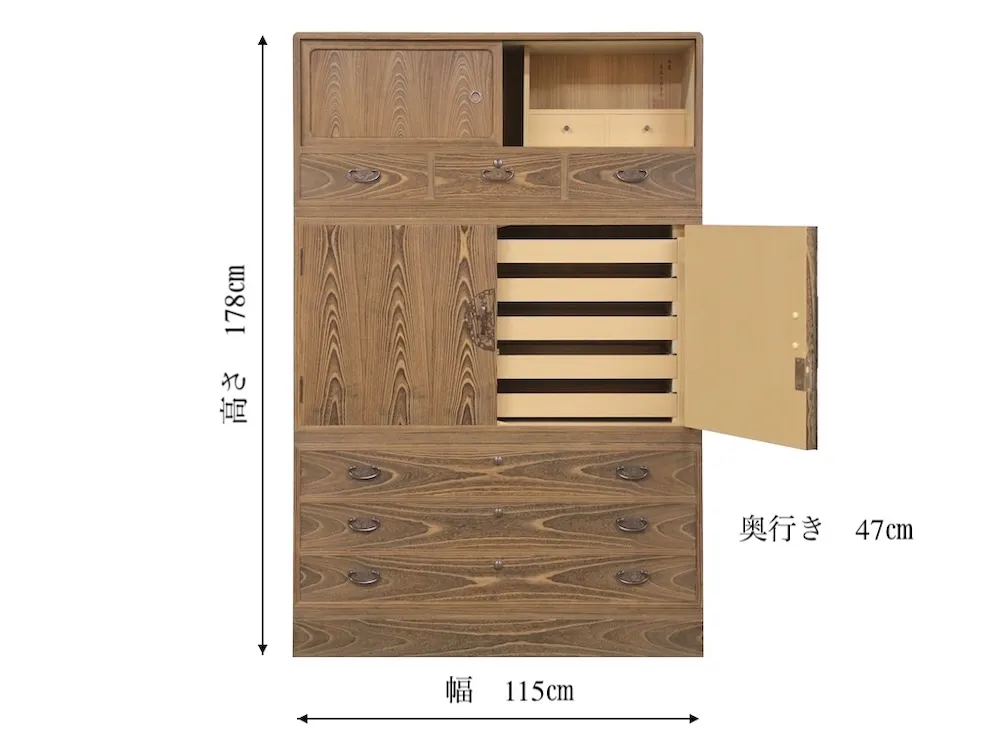 焼桐箪笥のサイズ