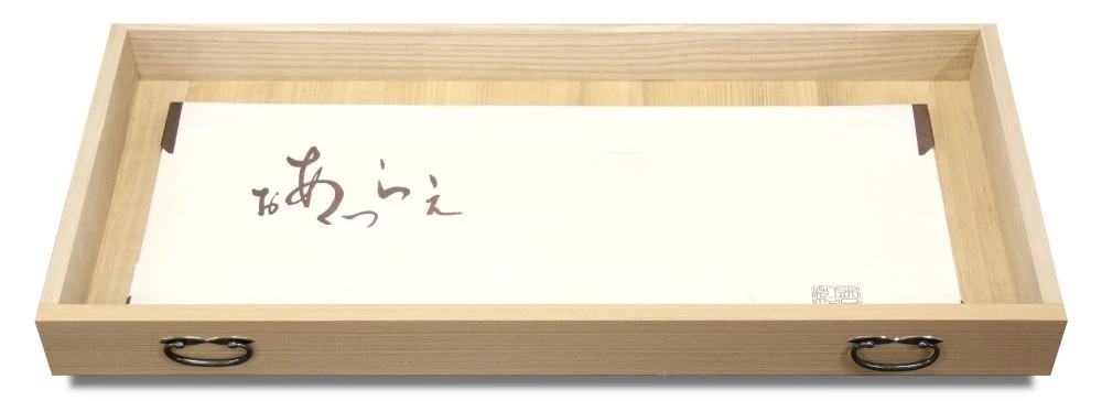 引き出し大　サイズ